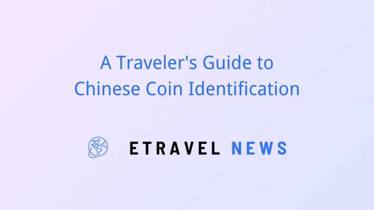 A Traveler’s Guide to Chinese Coin Identification